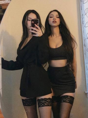 Эвелина